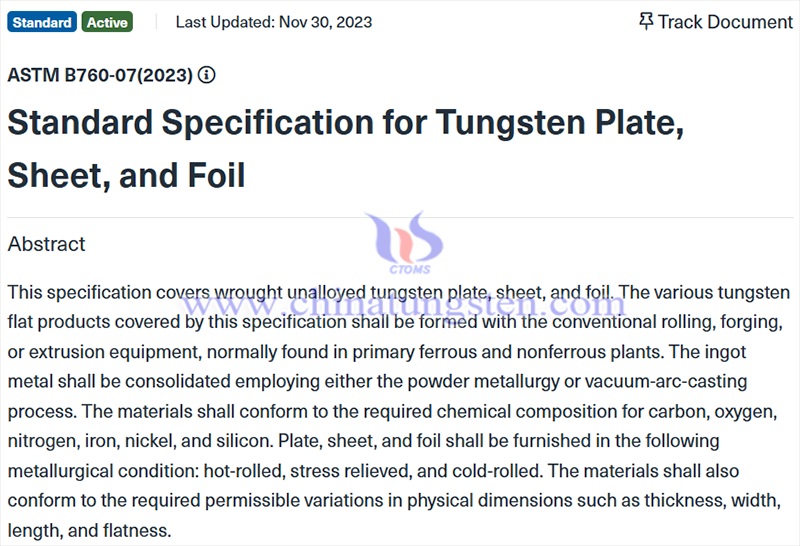 standard specification for tungsten plate, sheet, and foil ASTM B760-07(2023) standard specification for tungsten plate, sheet, and foil ASTM B760-07(2023)