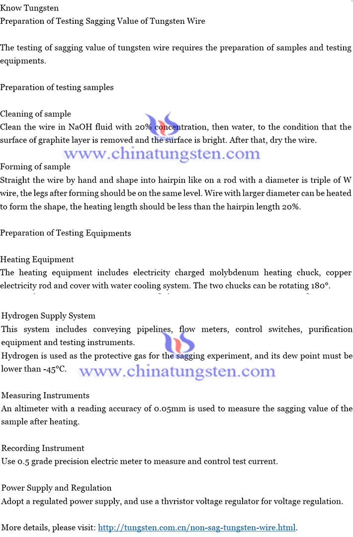 tungsten wire sagging value testing preparation text image tungsten wire sagging value testing preparation text image