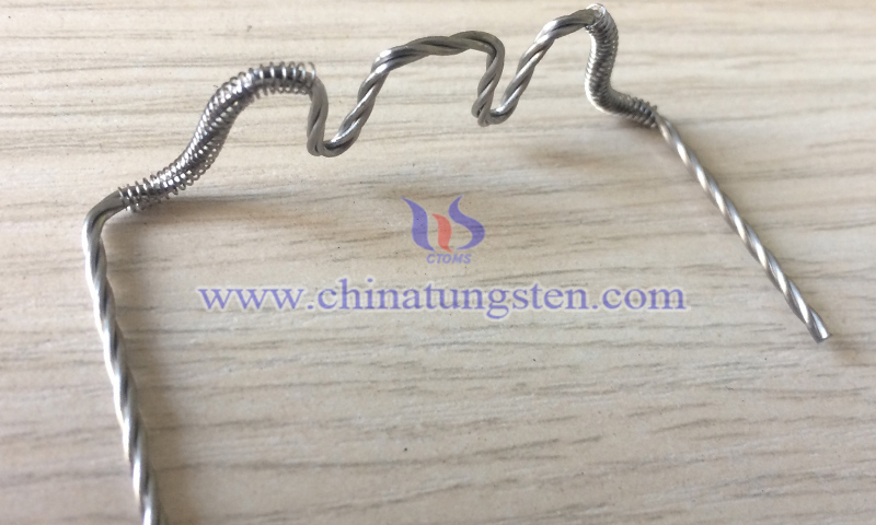 multi arch tungsten heater picture