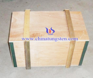 tungsten packed by box