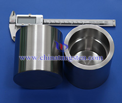 tungsten crucible photo