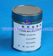 tungsten granule tin box packing tungsten granule tin box packing