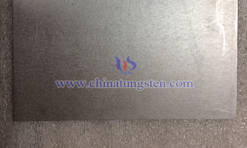中鎢智造鎢板質量檢驗表（示例）圖片