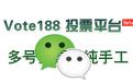 chinatungsten online